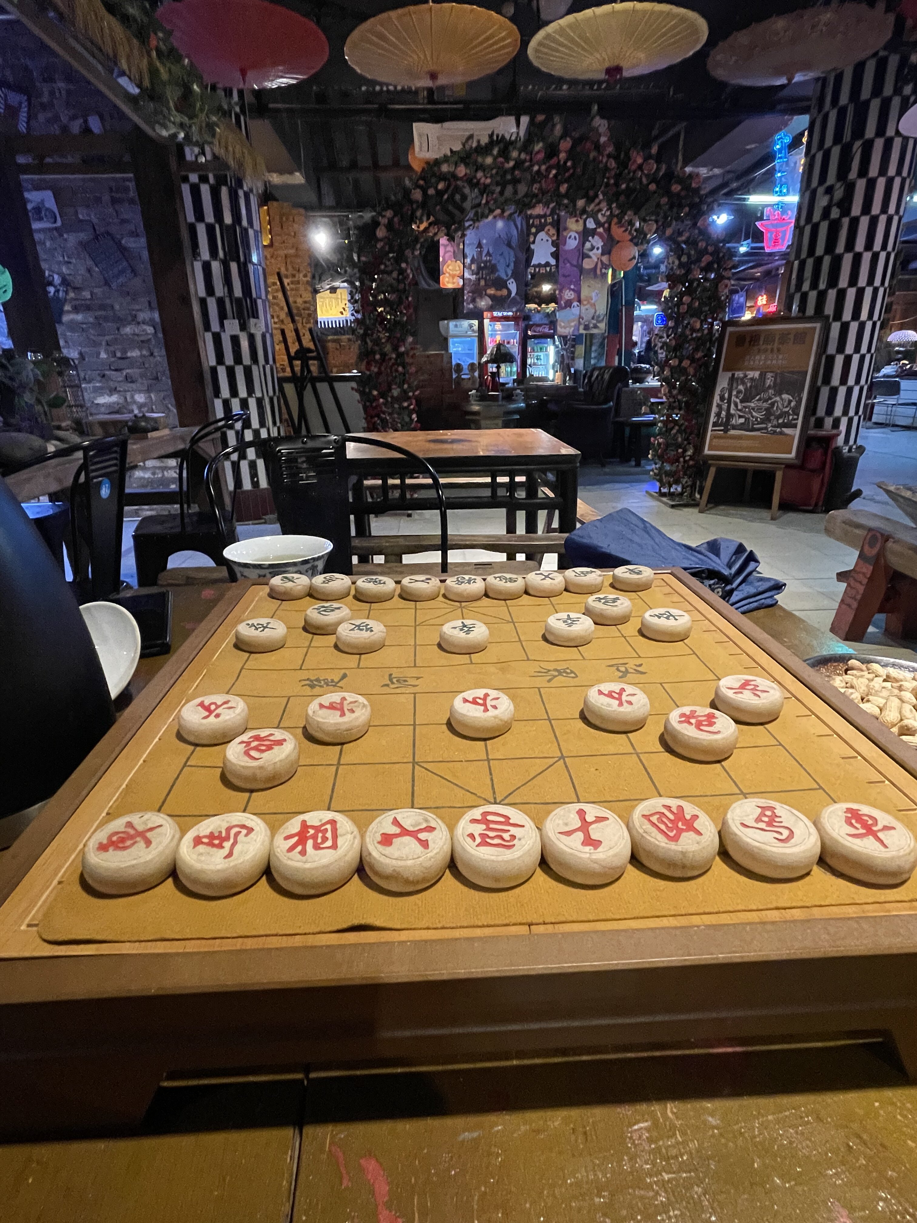 Playing Chinese chess in Chongqing